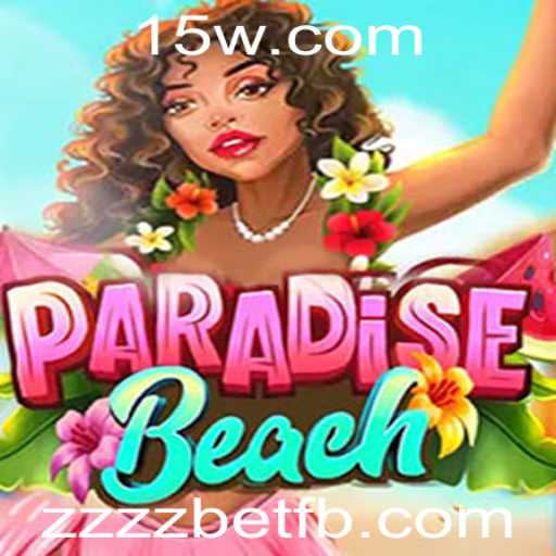 ParadiseBeach: Um Novo Jogo de Aventura e Estratégia que Combina Diversão e Desafios